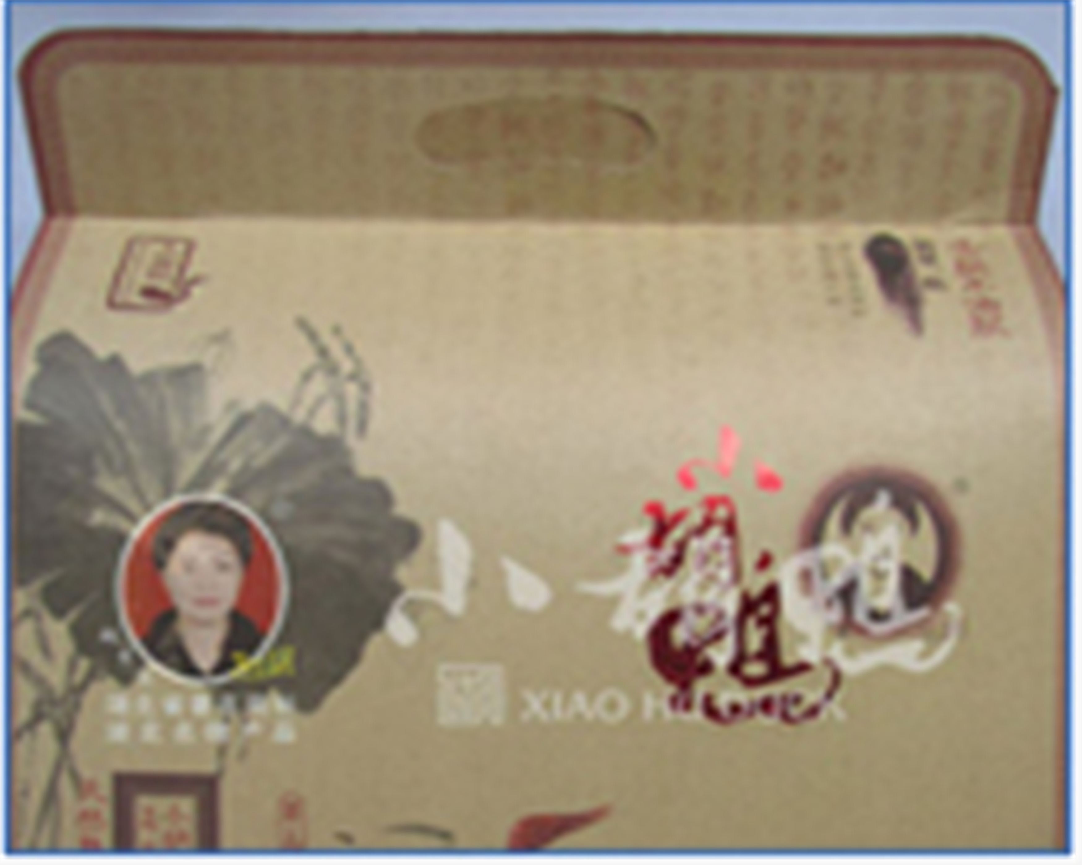 湖北荊州小胡鴨食品有限責任公司——好品質，值得推薦！